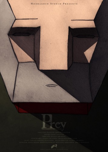 Prey Poster